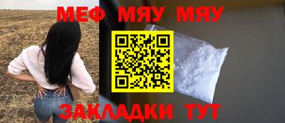экстази Камышлов