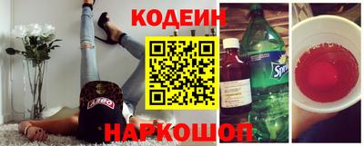 мефедрон VHQ Ирбит