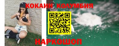 мефедрон VHQ Ирбит