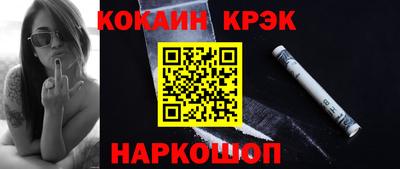 дживик Кандалакша