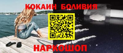 дурь Изобильный