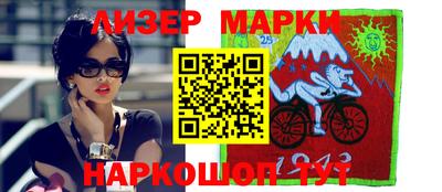 дурь Изобильный