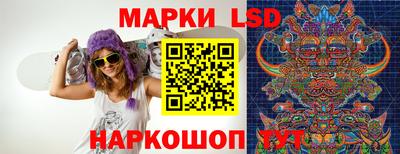 экстази Камышлов