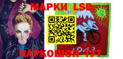 спиды Ипатово