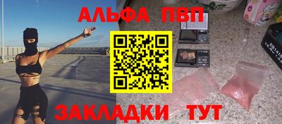 дурь Изобильный