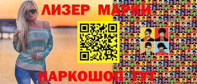 экстази Камышлов