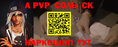 мефедрон VHQ Ирбит