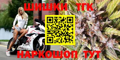 спиды Ипатово