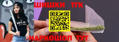 мефедрон VHQ Ирбит