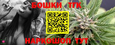 экстази Камышлов