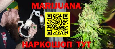 спиды Ипатово