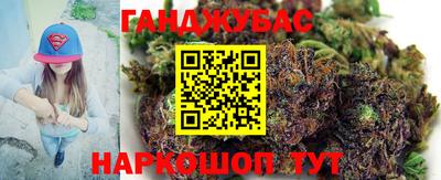 стаф Канаш