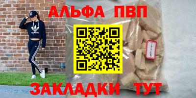 стаф Канаш