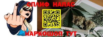 дживик Кандалакша