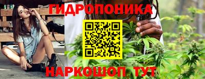 мефедрон VHQ Ирбит