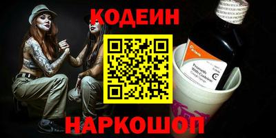 дурь Изобильный