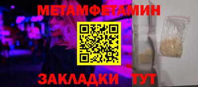 дурь Изобильный