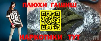 дурь Изобильный