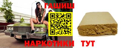 дурь Изобильный