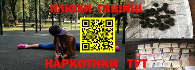 дурь Изобильный