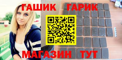 дурь Изобильный