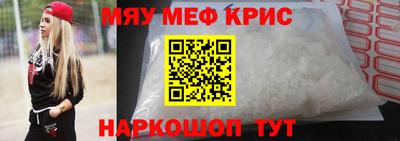дурь Изобильный